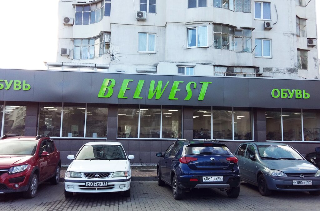 Belwest | Новороссийск, просп. Ленина, 9А, Новороссийск