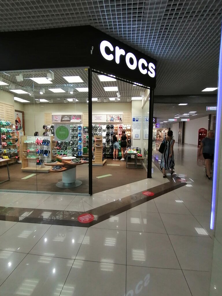 Crocs | Новороссийск, Анапское ш., 2, Новороссийск