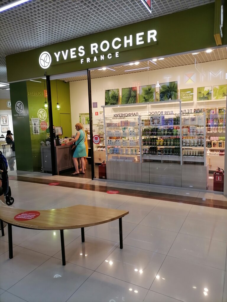 Ив Роше Новороссийск: Адреса Магазинов на Карте, Телефоны, Часы Работы Yves  Rocher