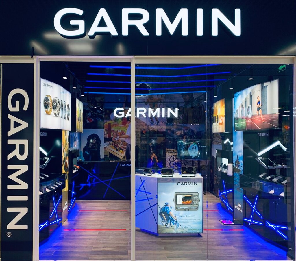 Garmin