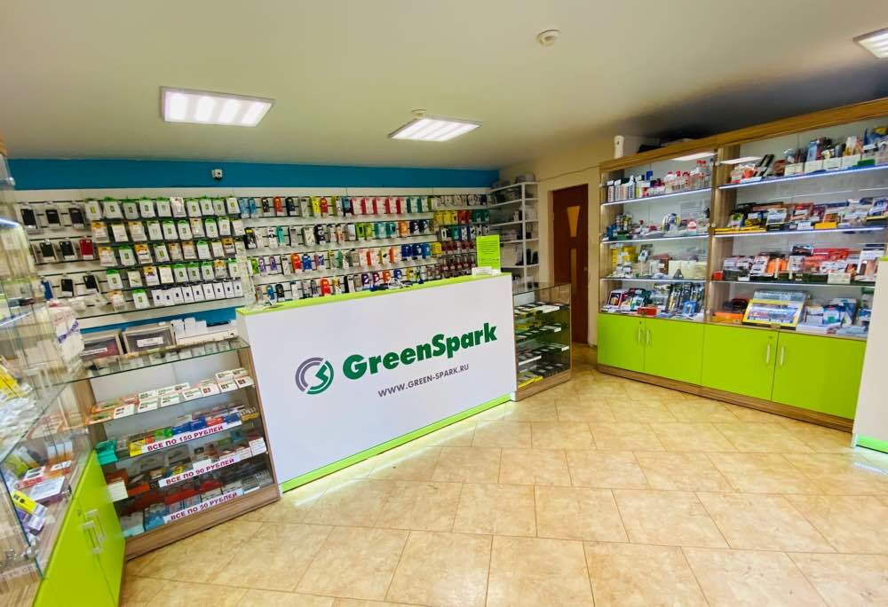 GreenSpark